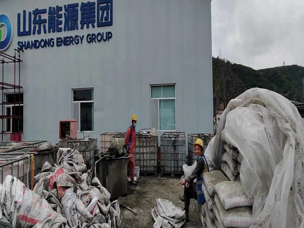 平塘厂房地面下沉注浆加固