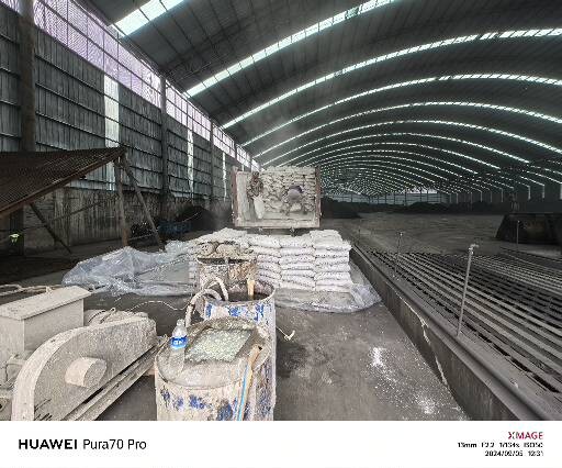 平塘厂房地面下沉注浆加固施工